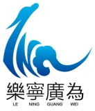 乐宁广为（香港乐宁）
