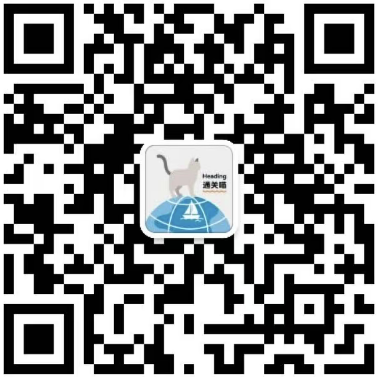 公众号二维码 2